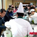 서울특별시청서소문청사구내식당