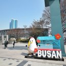 부산트래블라운지1층 이미지