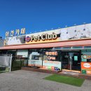 수원-1616 이미지