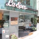 라스페스 이미지