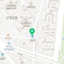 목동 홍크짐 헬스＆PT 오목교점 이미지
