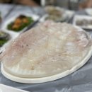인천아줌마경미네