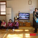 장수(남)경로당 이미지