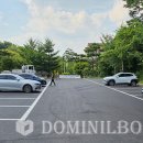 경주시종합자원화단지웰빙센타