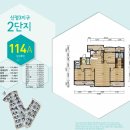 신정이펜2로 이미지
