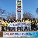푸르미 환경 이미지