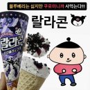 서주산업 이미지