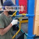코레일부산어린이집