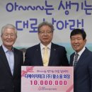 디에이치에너지(주) 이미지