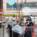 날으는돈까스시지점