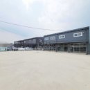 대로카센타 이미지