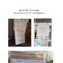 지웰작은도서관 이미지
