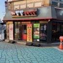 화성 병점 가성비 좋은 빵빵 정육식당 방문 후기