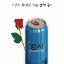 강서농협 하나로마트 이미지