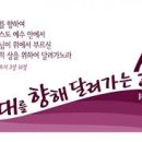 마므레