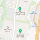 고산동 183-2 이미지