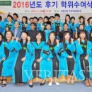 건국대학교 교육대학원 이미지