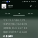 쿠키즈 이미지