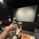 CGV 동탄그랑파사쥬 4관 이미지