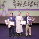 광복회 경기도지부 안산시지회 이미지