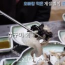 아우성회센터 이미지