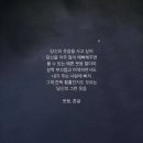 창균오빠에게 웃음을 선물합니다♡ 42 이미지