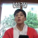 [야구직관] 250424 NC vs LG 직관 후기 (부제: 야구 못 하면 싸가지 없어)