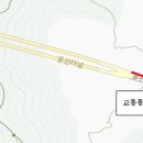 교통정보전광판 - 163 | 교통정보전광판