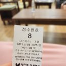 정지영산부인과의원 이미지