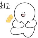 정동근빵집 이미지
