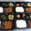 산촌도시락