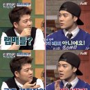 잭슨랩 이미지