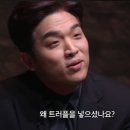 김막회 이미지