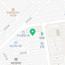 금복당구장 이미지