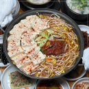 이평식당 이미지