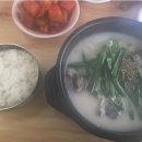 할매젓집