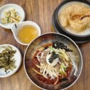 농가맛집누룽지