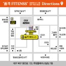 헬스프로모션