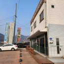 왜관정비공장 이미지