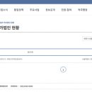 법인엔케이 이미지