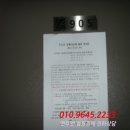 김해대로 이미지