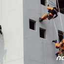 세종119 화학구조대 이미지