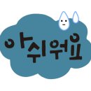 랩핑라운지 이미지