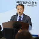 건축사사무소 삼성 이미지