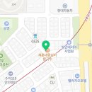 세븐일레븐 용인수지2호점 이미지