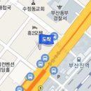 새부산진정신건강의학과의원 이미지