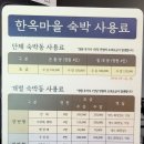 성지주유소 이미지