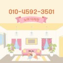 청주 힐스테이트 센트럴 2차 커튼 블라인드 공동구매