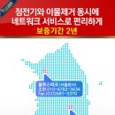 명성산업가스 이미지