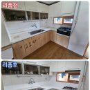 중도다이아빌 이미지